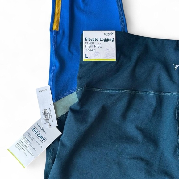 NWT- Old Navy Work Out Pants. Color Block / Sz- L - Picture 5 of 6